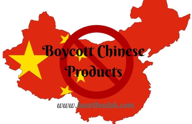 Boycott Chinese Product chinese Saman Na Lene ke Fayde Aur Nuksan