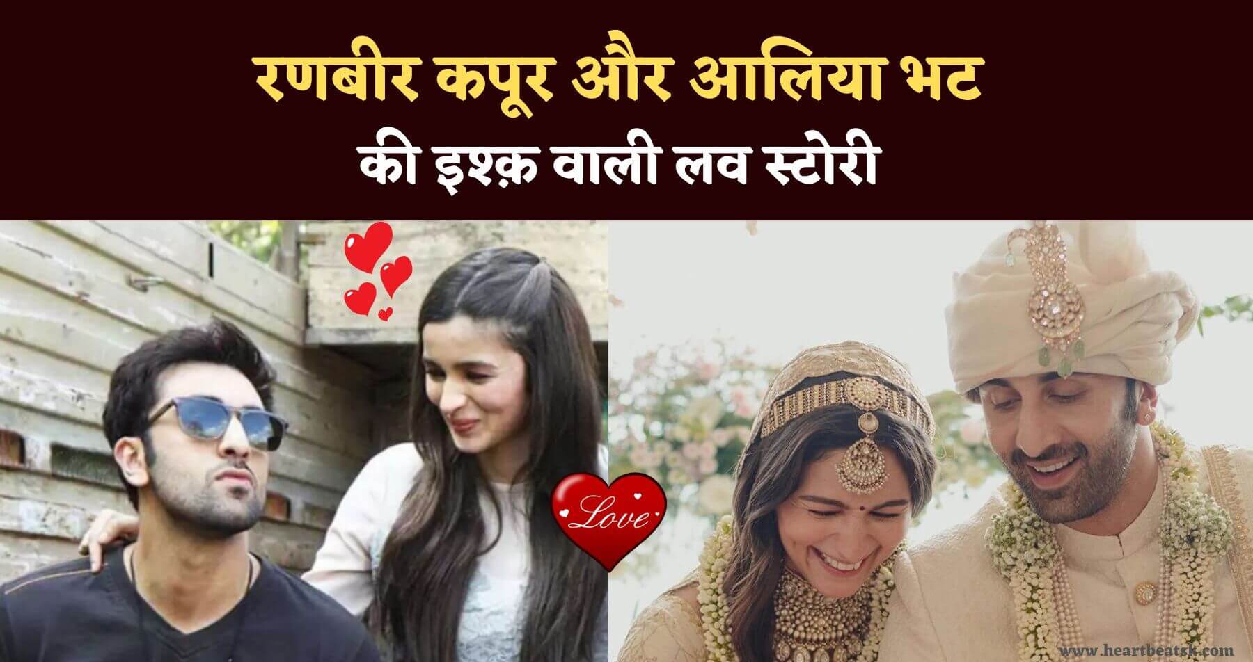 Ranbir Kapoor Alia Bhatt Love Story