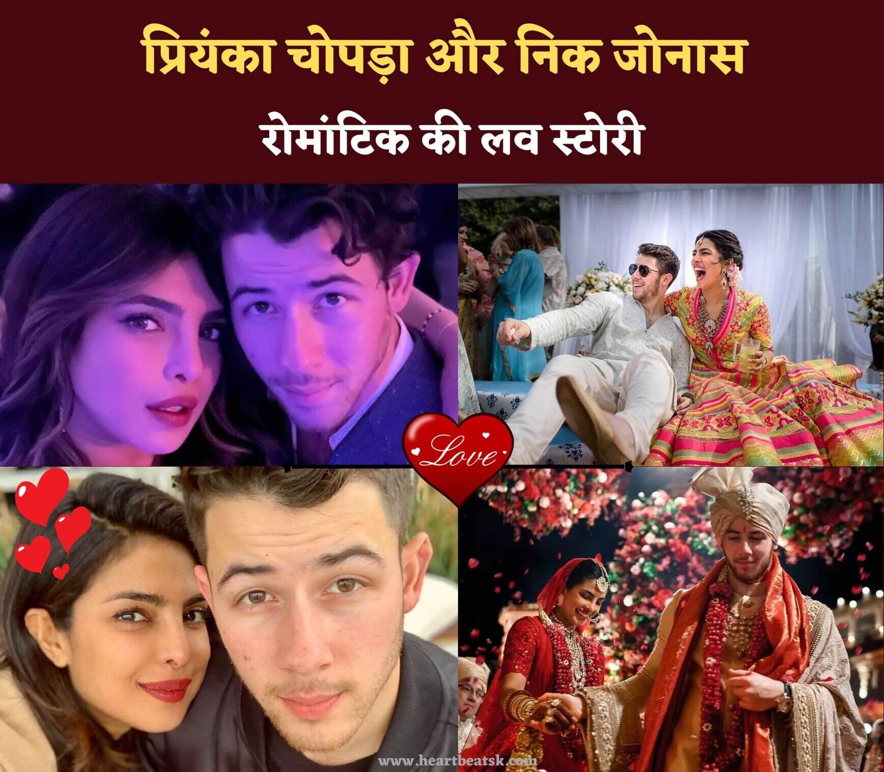 Priyanka Chopra Nick Jonas Love Story